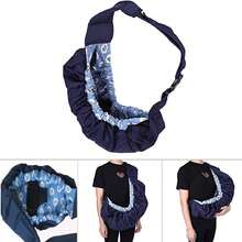 Baby Carrier & Accessories - Red - View 4