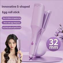 32毫米S型蛋卷卷发棒，负离子美发器，4档温度设置，30秒快速加热，防毛躁卷发器，新手友好，持久耐用，居家旅行必备美发造型工具 - 彩色 - 查看 2