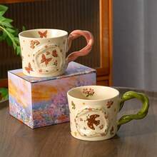 Taza de cerámica de 12.5 Oz con asa retorcida, con relieve vintage de flores 3D, mariposas y golondrinas, taza multiusos para café/leche/avena, apta para microondas y lavavajillas, regalo ideal para amigos, novia, madre - Multicolor - Ver 8
