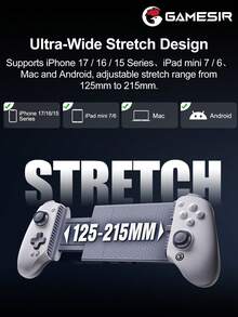 GameSir G8+ MFi 官方认证有线游戏手柄摇杆，兼容 17/16/15 系列、Mini 7/6 等 iOS、macOS 和安卓手机游戏手柄，长度 125-215mm，采用霍尔效应摇杆、霍尔效应模拟/灵敏扳机、双非对称马达和两个背部按钮。 - 查看 4