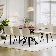 Wood Grain Table + 6 Beige PU Chairs