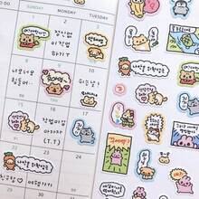 Bộ sticker hoạt hình phong cách Kawaii Retro & Halloween - Hình dán thỏ và động vật dễ thương dùng cho nhật ký, album ảnh và đồ thủ công DIY. - Hình chữ nhật - Xem 9