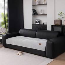 1 tấm bọc ghế sofa phong cách Bohemian - Chất liệu polyester cao cấp, chống trơn trượt và chống bám bẩn, thân thiện với thú cưng, phù hợp cho văn phòng, phòng ngủ, phòng khách, sofa đơn đến 3 chỗ ngồi, sử dụng được quanh năm, có thể giặt máy. - Màu Xám nhạt - Xem 14