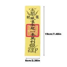 6 buah Jimat Feng Shui Tradisional Tiongkok, Melambangkan Keberuntungan, Kemakmuran (Bisnis, Kekayaan, Pernikahan, Rumah, Keselamatan, Bantuan Bencana) - Fu Li - View 6