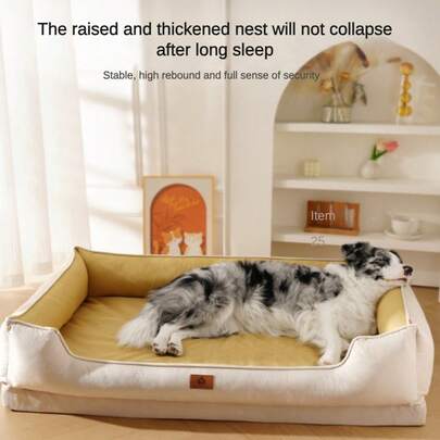 长方形可拆卸可水洗宠物沙发床，防水防污防咬，柔软保暖，易于清洁，适合小型/中型/大型犬猫，多种颜色可选