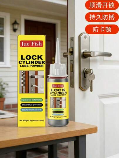 Polvo lubricante para núcleo de cerradura, polvo seco fino no pegajoso, apertura suave de llaves, antioxidante y antiatascamiento de larga duración