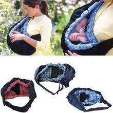 Baby Carrier & Accessories - Red - View 3