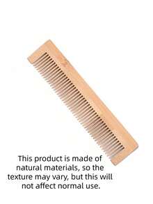 1pc Natural Bamboo Hair Brush Set, Anti-Static, With Tail Comb, Tooth Comb, Double-Sided Brush, Wooden Handle, Scalp Massage, Dry & Wet Use, Suitable For Depilation, Styling, Hair Salon, Beauty Salon, Back To School, Travel - 杏色 - 查看 12