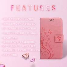 Fashion Phone Cases - Pink - View 10