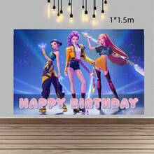 Hasbro Phông nền sinh nhật chủ đề Thợ săn phù thủy KPOP cỡ lớn 1.5m, chất liệu vải bền chắc với chữ in nhũ lấp lánh, phù hợp cho sinh nhật, Giáng sinh, Lễ Tạ ơn, tiệc fan K-Pop, chụp ảnh lưu niệm và các dịp lễ hội. - Nhiều màu - Xem 4