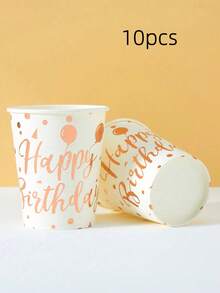 10/20pcs Disposable Paper Cups, White Background Rose Gold Balloon Pattern Design For Cold Drinks And Coffee, Suitable For Birthday Party, Family Gathering, Picnic, Party Decoration - Multicolor - View 7