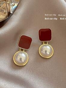 Pendientes de gota de aleación roja de Angola con estilo retro de Hong Kong, pendientes elegantes y de moda para dama, serie de otoño/invierno - Multicolor - Ver 10