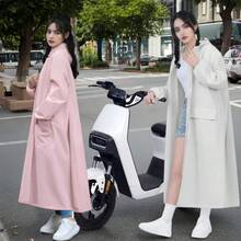 High-Quality Thick Waterproof Windproof Rain Jacket, Multifunctional Rain Poncho For Women, Suitable For Outdoor Activities, Cycling, Travel, Hiking, Outdoor, Garden, Travel Essentials, Portable Essentials, Beach Essentials, Graduation Season, Commencement, Graduation Ceremony, Graduation Gift, Graduation Present, Graduation Gift, Graduation Present, Congrats Grad, Congratulations Graduate, Valedictorian, Finish School, Graduation Party, Outdoor Essentials, Travel Portable, Hiking Essentials, Camping Essentials, Portable Tools, Summer Essentials, Summer Portable - Multicolor - View 1