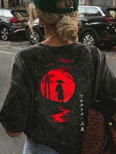 Vintage Washed Japanese Samurai Silhouette Graphic T-Shirt, Regular Fit Retro Appearance, Comfortable Red Sun Aesthetic Short Sleeve Top, Cool Streetwear Pinterest Style Clothing