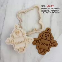 机器人卡通图案DIY饼干模具，宠物饼干模具，3D立体烘焙工具 - 查看 12