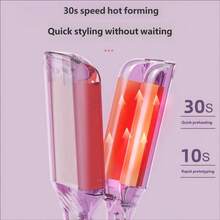32毫米S型蛋卷卷发棒，负离子美发器，4档温度设置，30秒快速加热，防毛躁卷发器，新手友好，持久耐用，居家旅行必备美发造型工具 - 彩色 - 查看 8
