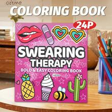 GDTME Rude Therapy: Bold And Simple Coloring Book For Adults And Teens, Ideal For Easter, Mother's Day, Father's Day, Music Festivals, Wedding Season And Birthday Gifts. Stress-Relieving Coloring Patterns, Perfect For Friends Who Enjoy Coloring And Back-To-School Vibes (Coloring In Comfortable Spaces). Sticker Book; School Supplies; Stationery; Desk Accessories; Easter Gifts; Groceries; Soft Novelty; Hen Party Supplies - Coloring Book - View 2