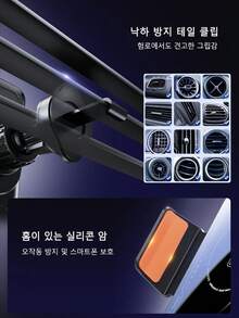 REMAX One-Touch Fully Automatic Car Charger, 15W Wireless Charging & 66W Magnetic Charging & Cable Charging, Auto Open & Clamp, One-Touch 90° Rotation, Built-In Battery 200mAh Rechargeable Battery, IPhone Charger, Type-C Charger, Car Accessories, Car Essential, Car Stuff - Holder - View 11