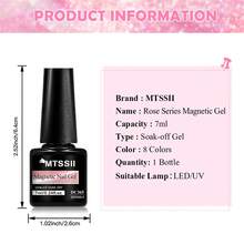 Mtssii 1 pièce 7 ml Vernis à ongles gel effet œil de chat Rose Garden, Vernis gel semi-permanent UV magnétique à paillettes Aurora pour ongles d'été, fournitures de manucure et de nail art DIY pour la maison et le salon - Multicolore - Voir 5