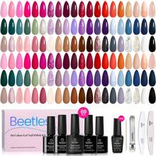 Beetles 55 Colors Spring Gel Nail Polish Set - Vibrant Holiday Kit With Base, Glossy & Matte Top Coat, UV LED Soak Off, Red Brown Pink Green Blue, Easter Gifts For Women - 69 chiếc, 60 màu sắc, vẻ đẹp siêu phàm. - Xem 1