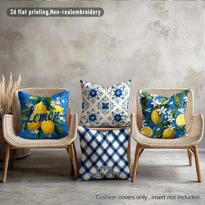 4pcs Oil Painting Style Lemon Geometric Floral Pattern Pillow Covers, Single-Sided Printed Soft Peach Velvet Material, 45*45CM Cushion Covers Suitable For Home Indoor Bedroom Living Room Party Decor, Sofa Decorative Throw Pillow Covers, Holiday Gift (Pillow Inserts Not Included)