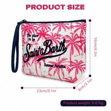 Makeup Bags - 卡其色 - 查看 4