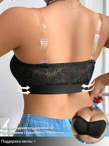 Áo ngực không dây dành cho nữ, áo ngực thoải mái không gọng - màu đen - Xem 2