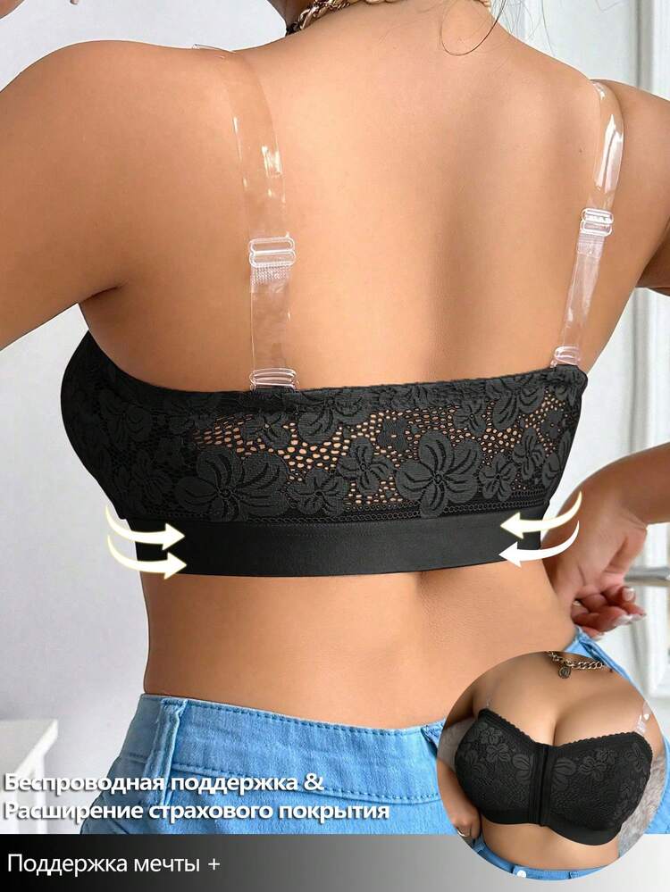 Sujetador sin tirantes para mujer, sujetador cómodo sin aros - Negro - Añade 2
