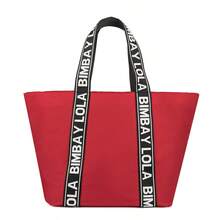 This Simple Tote Bag, Made From Durable Nylon Fabric, Offers Plenty Of Space For Commuters And Is Waterproof. Its Square Shape Provides Ample Room For A 13-Inch Laptop, Folders, Water Bottle, Umbrella, Etc. – Ideal For Commuting, School, Or Short Trips. Made From High-Quality Nylon, It Is Waterproof, Dirt-Repellent, Rainproof, And Easy To Clean. - 紅黑色 - 查看 1