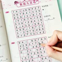 1本数独益智游戏书 - 26*18.5厘米，64页，附答案 - 多种难度级别，包含4x4/6x6/9x9数独谜题，引人入胜且富有挑战性的脑筋急转弯，有助于训练专注力和逻辑思维，也是一份很棒的礼物。 - 彩色 - 查看 10