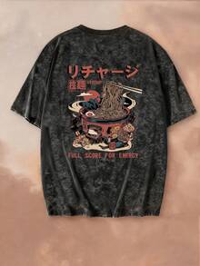 Áo thun ngắn tay cổ tròn nhuộm màu tie-dye, phong cách tối giản mùa hè mới, họa tiết mì ramen, kiểu dáng thường ngày, đa năng, thời trang dành cho nữ, màu đen. - màu đen - Xem 4