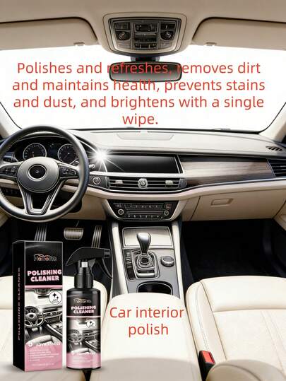 Homonth Car Interior Polishing Agent - Polishes, Renews, And Cleans Interior Surfaces. Protects And Maintains Leather, Plastic, And Other Materials. Forms A Protective Layer To Prevent Stains, Dust, And Wear. Suitable For Dashboard, Door Panels, Leather Seats, And More.