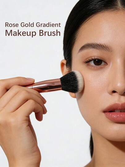 2支/1支装惊艳玫瑰金渐变化妆刷——专业腮红修容工具。这款化妆刷小巧便携，非常适合女性和女孩使用，即使是新手也能轻松上手，完美收纳于旅行化妆包中。是母亲节或生日的绝佳礼物。