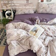 4pcs Bedding Set, Purple Ditsy Floral, Bowknot Duvet Cover, Soft & Breathable Polyester Bedding Set, Vintage French Romantic Botanical Floral Decor, Featuring Elegant Purple Flowers & Butterflies, Suitable For All Seasons, Includes 1 Duvet Cover (No Filling), 1 Bed Sheet, 2 Pillow Shams (No Filling) - Mauve Purple - View 2