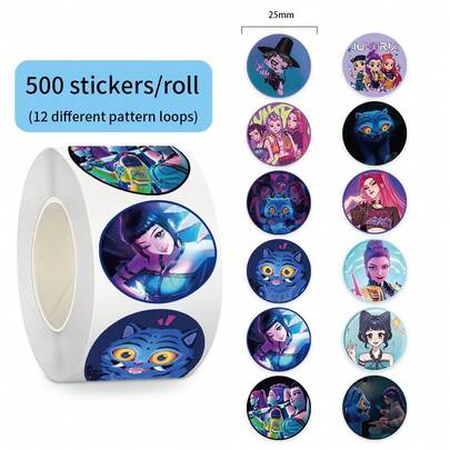 Hasbro 500张动漫人物卷轴贴纸 - 可爱卡通装饰贴纸，适用于日记、剪贴簿、手机壳、笔记本电脑、水瓶、礼品包装