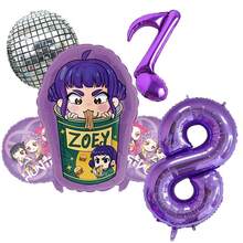 Purple Cool Girl Kids Birthday Party Decor Balloon Number Set, Baby Shower Party Supplies, Gift & Toy - Balloon Set - View 13