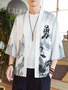 水墨山水勇者人物印花七分袖长袍，新款中国风宽松防晒开衫，男士古风衬衫 - 白色 - 查看 2