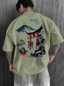 男士时尚印花宽松短袖T恤一件装 | 精致设计 | 夏季必备 | 易于搭配，展现您的风格 - 薄荷綠 - 查看 1