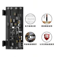 吉他弦辅助工具，通用琴桥拆卸器，乐器维修保养工具，适用于吉他、贝斯、尤克里里 - 黑色 - View 9