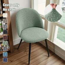 1 chiếc bọc ghế ăn cong kiểu hiện đại tối giản, co giãn, bọc toàn bộ ghế cong. - Nhiều màu - Xem 1