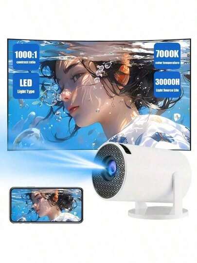 1个M5迷你投影仪，1080P投影仪，180°可调角度，家用投影仪，兼容安卓手机、电视棒、笔记本电脑、智能手机，适用于家庭、会议室、露营、游戏、聚会、学习和商务用途