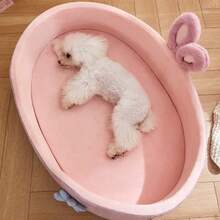 Detachable Pet Bed  Pet Bed Detachable Washable Dog Sleeping Bed Soft Comfortable Warm Bed Four Seasons Soft Pet Bed - M - 查看 5