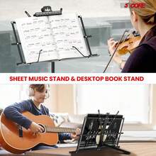 5 Core Music Stand Adjustable Desktop Book Stands Portable Sheet Holder All Metal Foldable Bookstand - Black - View 8