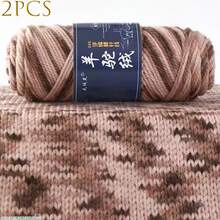 2 piezas/200g Hilo de mezcla de lana de alpaca suave y de grosor medio, adecuado para tejer, hacer punto, suéteres, chaquetas, chalecos, chales, bufandas, sombreros, proyectos de manualidades DIY - multicolor - Ver 20