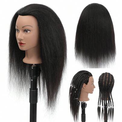 18英寸80%真人发模特头训练头美发师练习编发造型带夹子支架（18英寸）