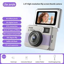 Kamera Digital Mini Retro CCD Baru, Piksel Definisi Tinggi, Perekaman Foto dan Video, Tanpa Selfie, Hadiah Sempurna untuk Keluarga, Guru, dan Orang Tersayang - View 16