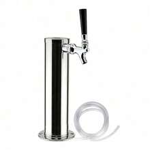 SanBouSi Beer Dispenser Single Tap Beer Tower Beverage Dispenser - View 9