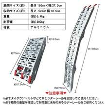 Engine Pulley Tools - A - مشاهدة 9