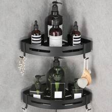 Black Wall-Mounted Bathroom Storage Rack, Plastic Basket With Drainage Holes, Multi-Purpose Bathroom & Kitchen Organizer Rack For Shampoo, Soap, Cosmetics And Kitchen Items, Self-Adhesive No Drilling Design - Multicolor - View 6
