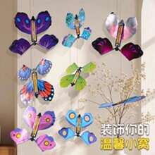 Magic Spring Powered Flying Butterfly, Rubber Band Powered Fairy Toy, Bookmark, Card, Party Favor, Surprise Decor, Romantic Wedding, Birthday, Graduation - Perfect Small Gift - متعدد الألوان - مشاهدة 5